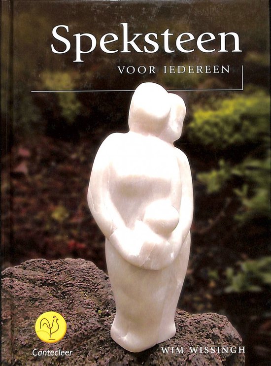 Speksteen Voor Iedereen