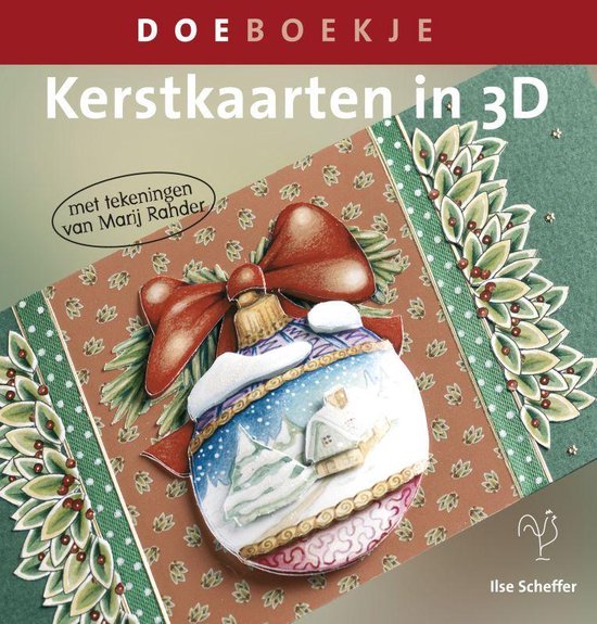 Kerstkaarten In 3D