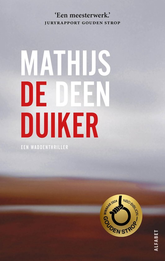 De Hollander 2 - De duiker