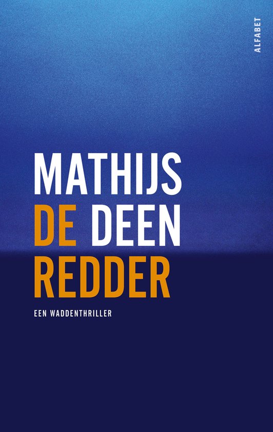 De Hollander 3 - De redder