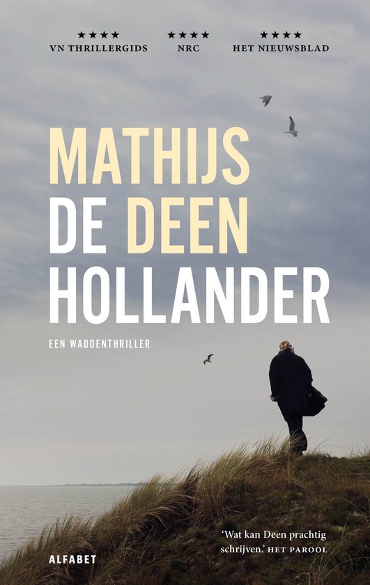 De Hollander 1 - De Hollander