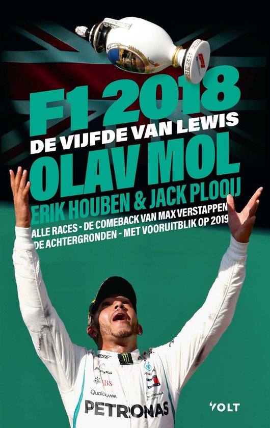 F1-jaaroverzicht 3 - F1 2018