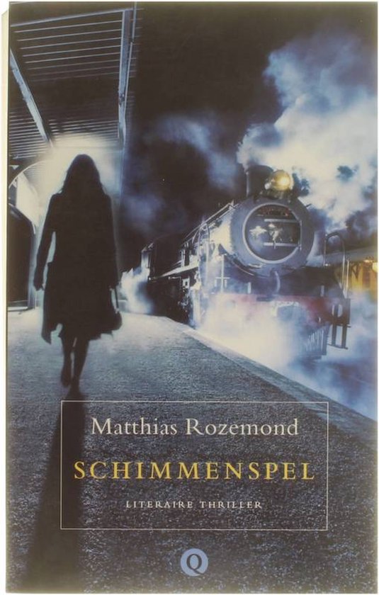 Schimmenspel