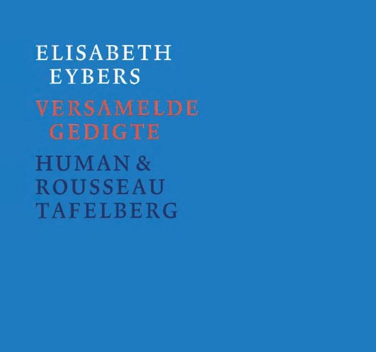 Versamelde gedigte