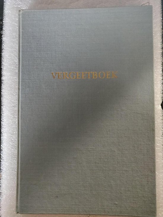 Vergeetboek