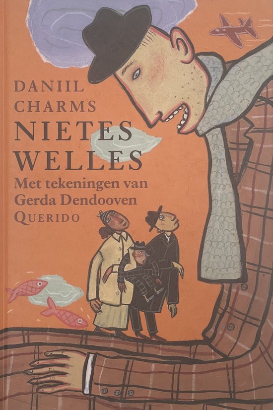 Nietes welles