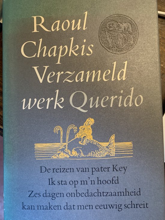 Verzameld werk