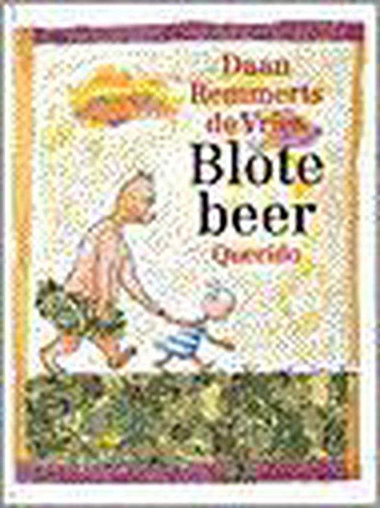 Blote Beer