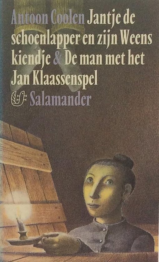 Jantje de schoenlapper enz