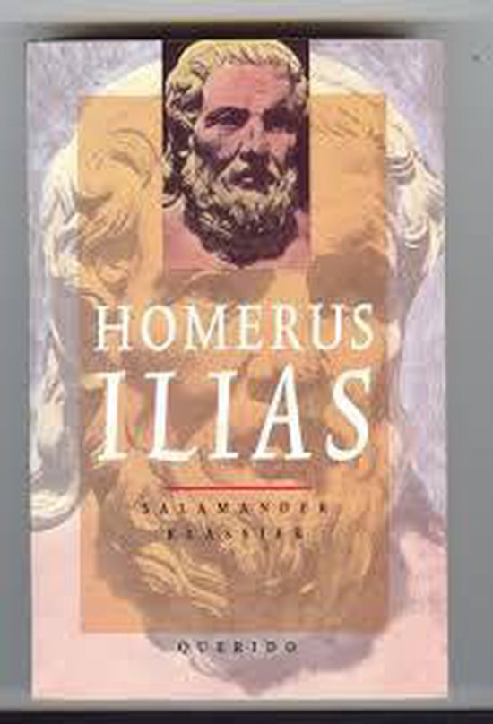 Ilias