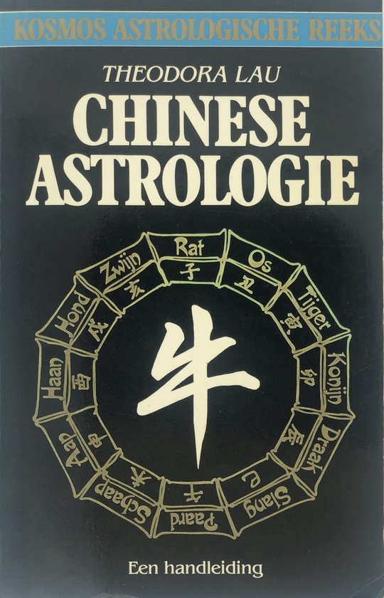 Chinese Astrologie