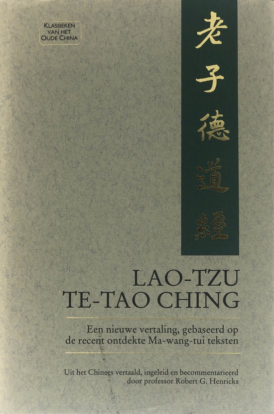 Te Tao ching