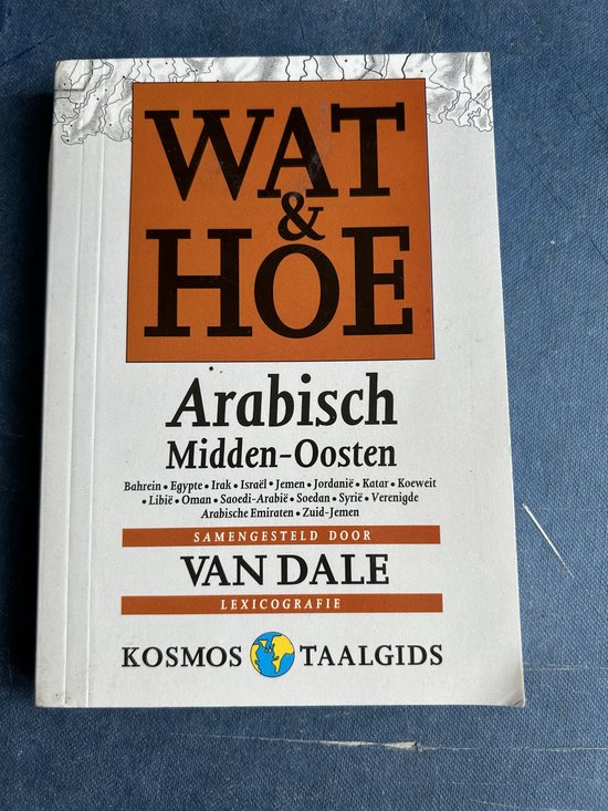 Arabisch