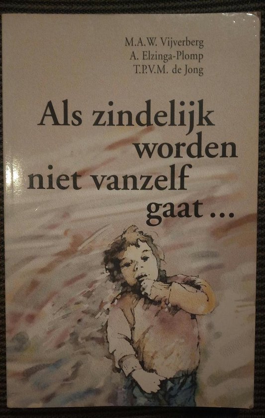 Als zindelijk worden niet vanzelf