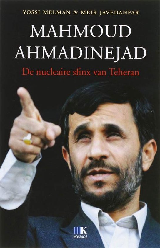 Mahmoud Ahmadinejad