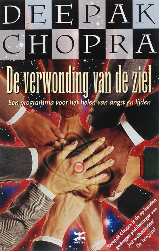 De Verwonding Van De Ziel