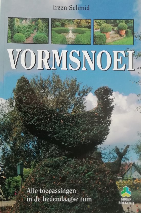 Vormsnoei