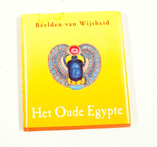 Oude egypte (beelden van wijsheid)