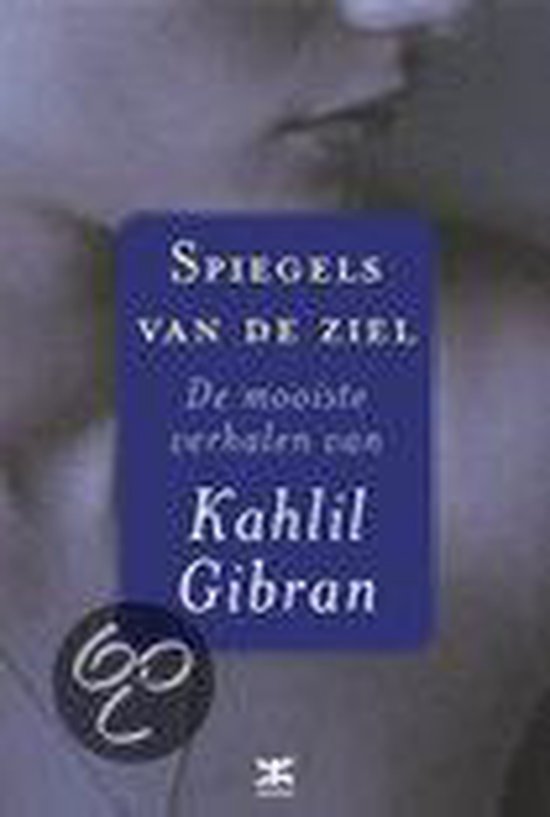 Spiegels Van De Ziel