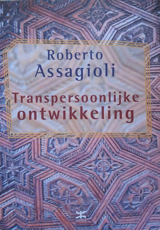 Transpersoonlijke ontwikkeling