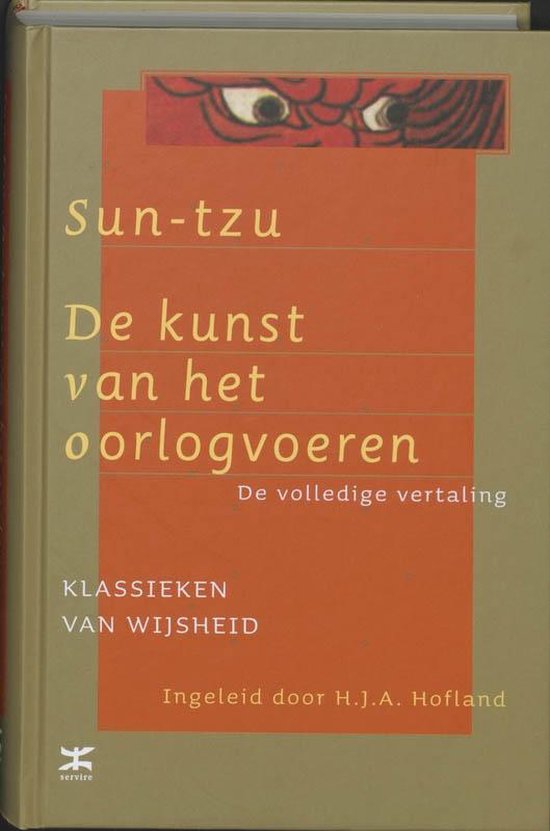 Klassieken van wijsheid  -   De kunst van het oorlogvoeren