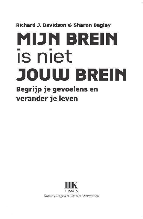 Mijn brein is niet jouw brein