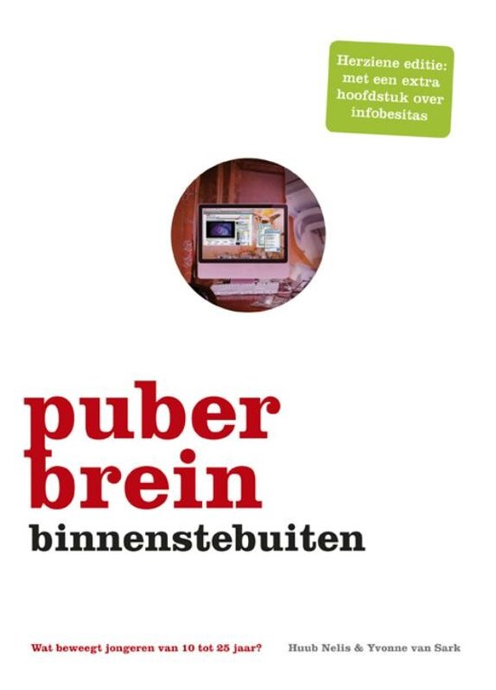 Puberbrein binnenstebuiten