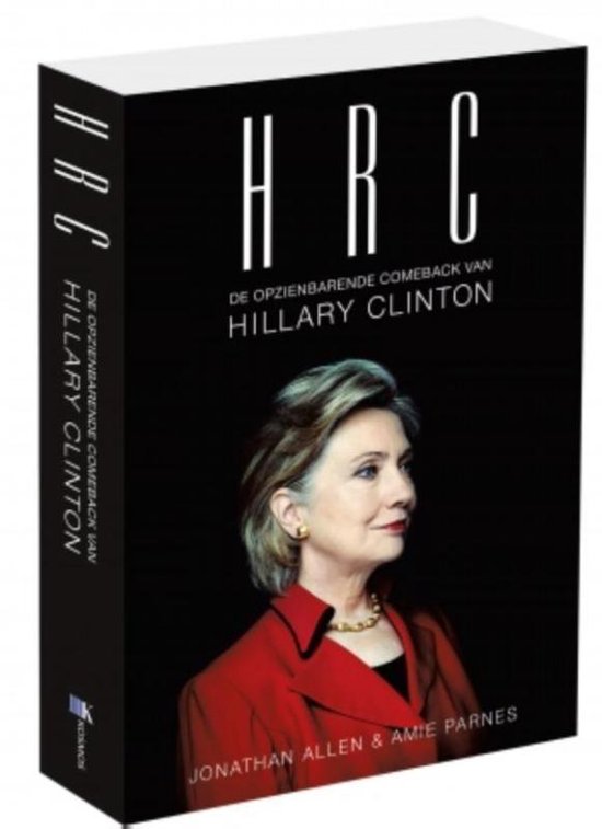 HRC