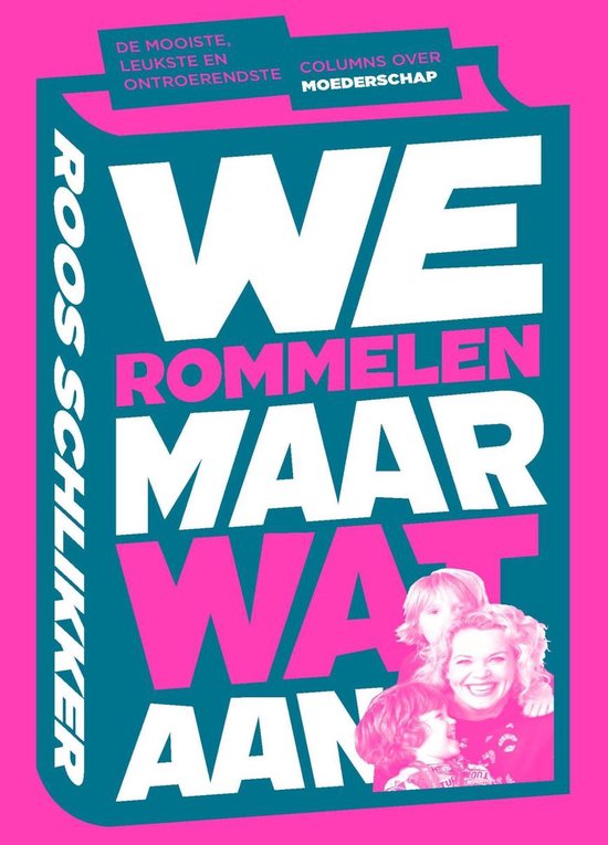 We rommelen maar wat aan