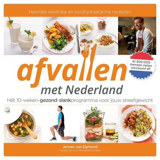 Afvallen met Nederland