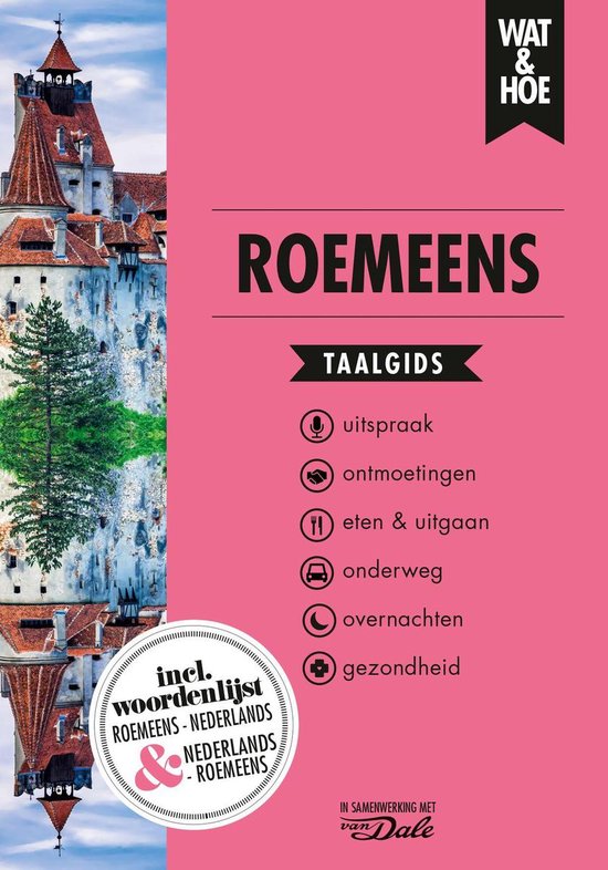 Roemeens