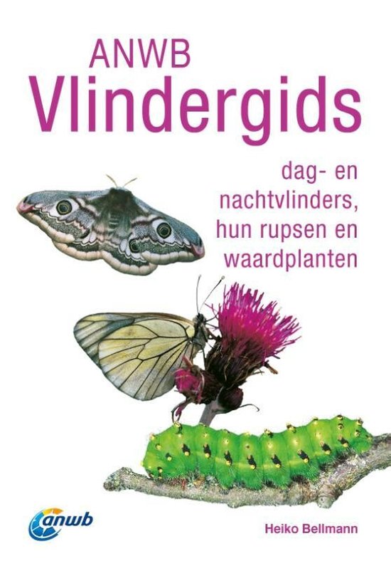 ANWB natuurgidsen - ANWB Vlindergids