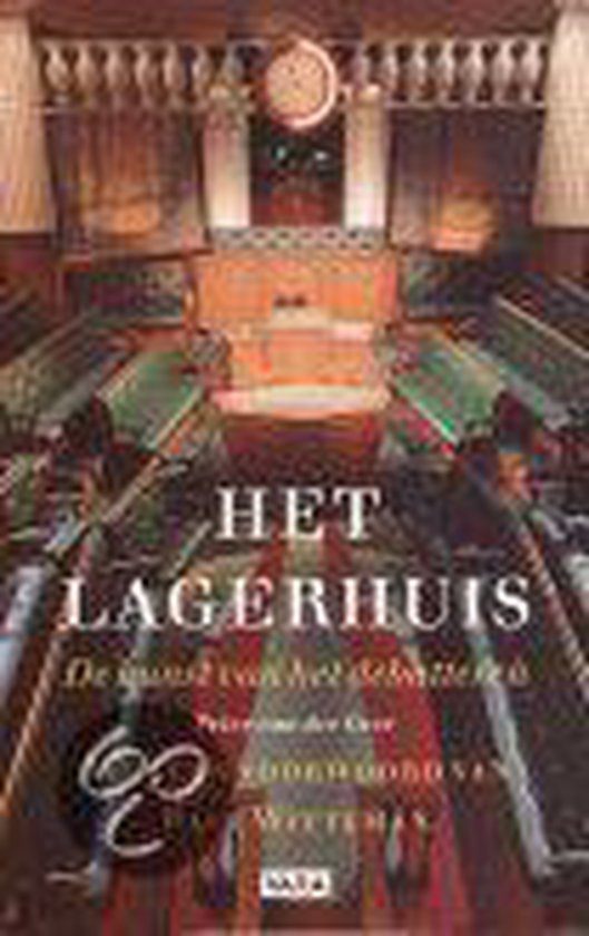 LAGERHUIS