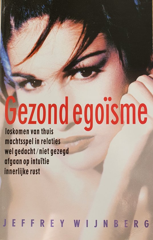 GEZOND EGOISME