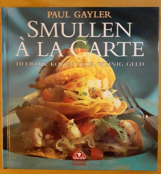 Smullen Ã  la carte