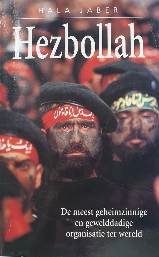 HEZBOLLAH