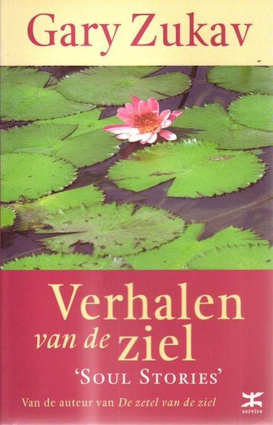 Verhalen Van De Ziel