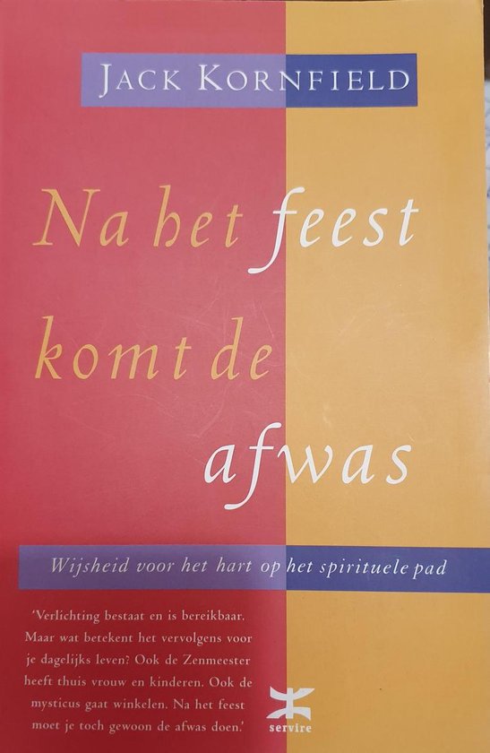 Na Het Feest Komt De Afwas