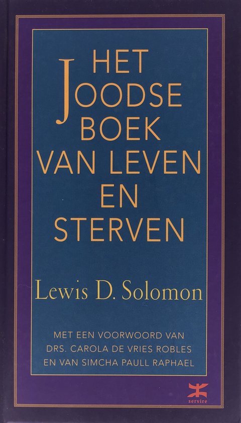 Joodse Boek Van Leven En Sterven