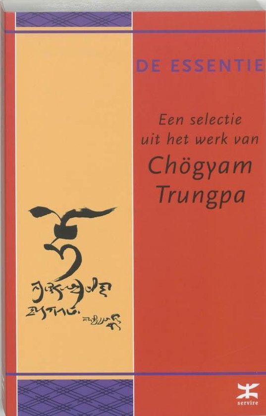 De essentie van Chogyam Trungpa