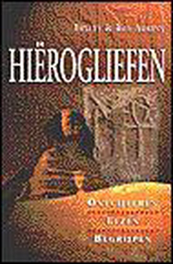 Hierogliefen