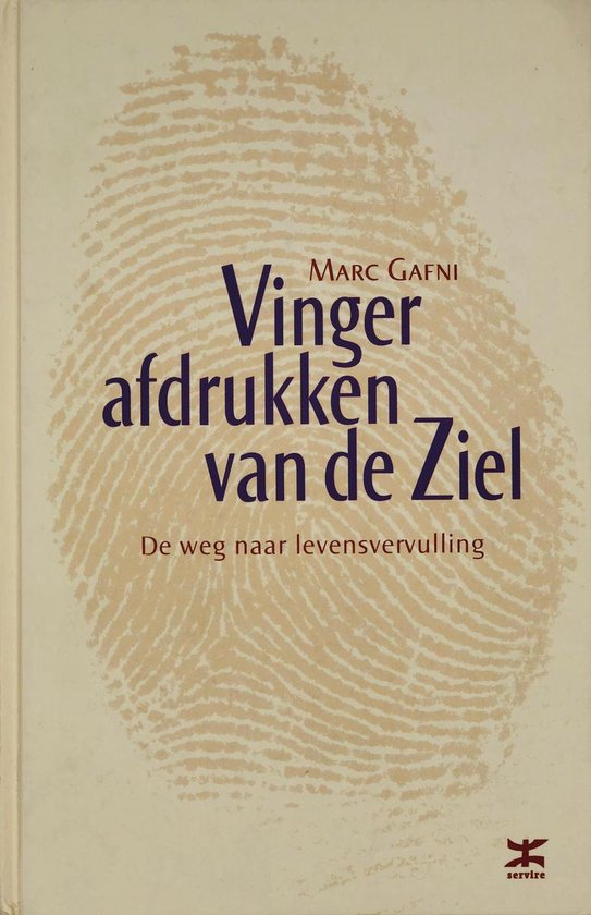 Vingerafdrukken Van De Ziel