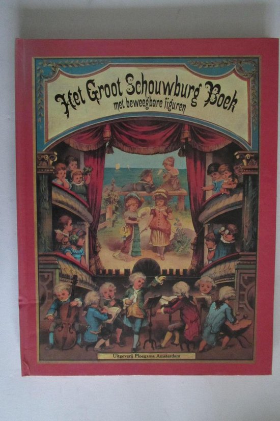 Groot schouwburgboek