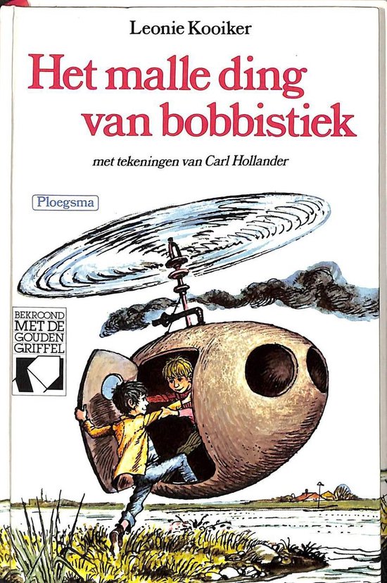 Het malle ding van bobbistiek