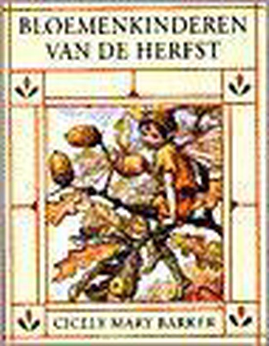 Bloemenkinderen van de herfst