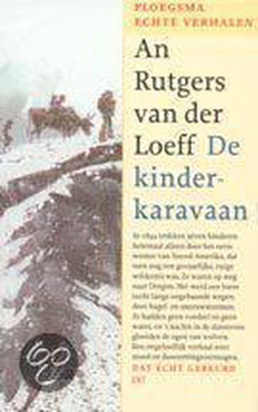 Kinderkaravaan