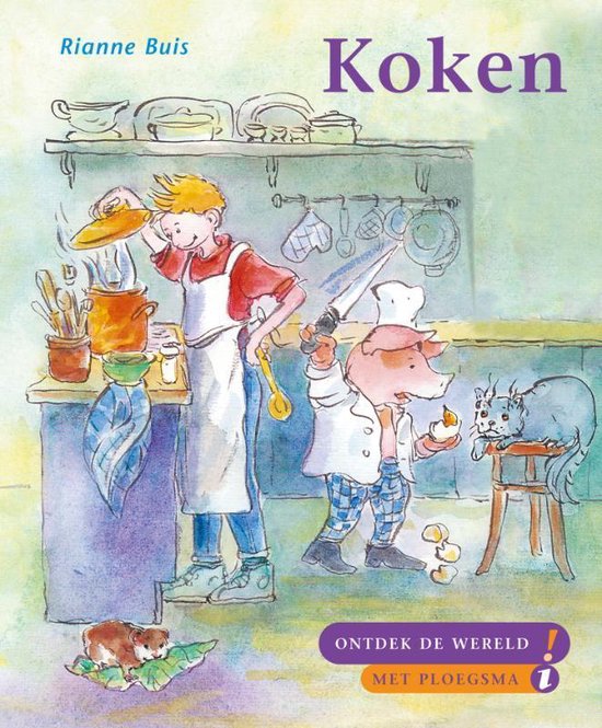 Koken