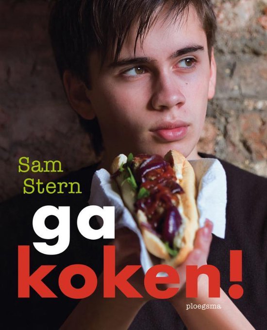 Ga Koken