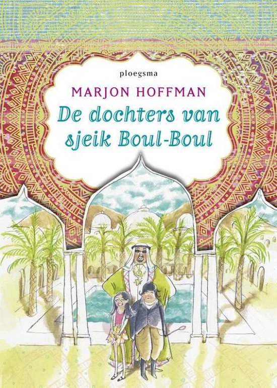 De dochters van sjeik Boul-Boul