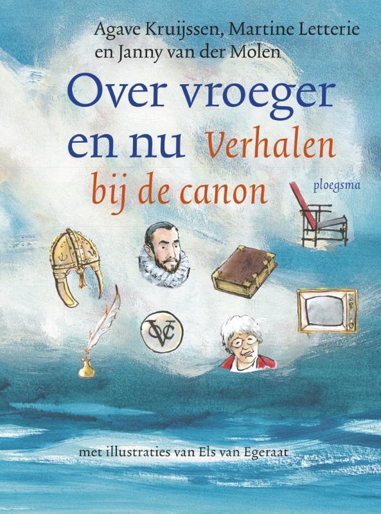 Over vroeger en nu